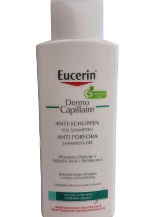 Гель шампунь eucerin дермокапіляр проти лупи для жирної шкіри голови, 250 мл.1 фото