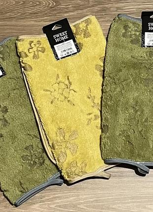 Рушник кухонний