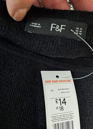 Трикотажна кофтинка. 3