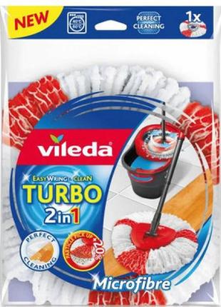 Насадка сменная для швабры vileda easywring & clean turbo (4023103195189)1 фото