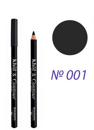 Bourjois khol & contour extra-long wear олівець для повік (001) noir-issime1 фото