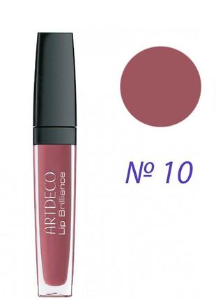 Artdeco lip brilliance long lasting gloss блиск для губ 10 - brilliant carmine