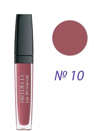 Artdeco lip brilliance long lasting gloss блиск для губ 10 - brilliant carmine1 фото