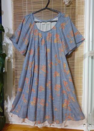Расклешенное платье с расклешенными рукавами ikka1 фото