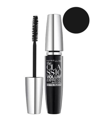 Maybelline new york classic volum express mascara туш для вій - extra black1 фото