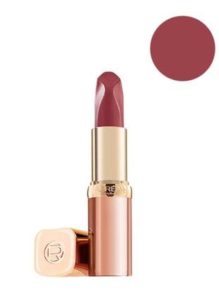 L`oreal paris color riche nude intense сатинова помада для губ в універсальних нюд відтінках 177