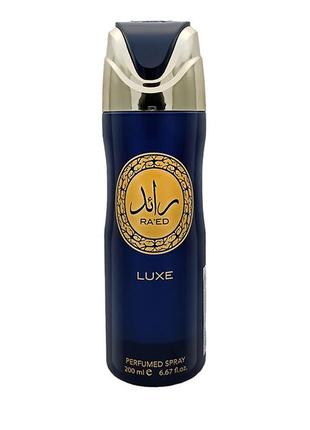 Lattafa perfumes raed luxe gold - парфумований дезодорант-спрей