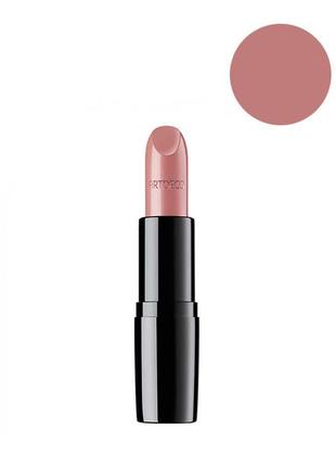 Artdeco perfect color lipstick помада для губ 830