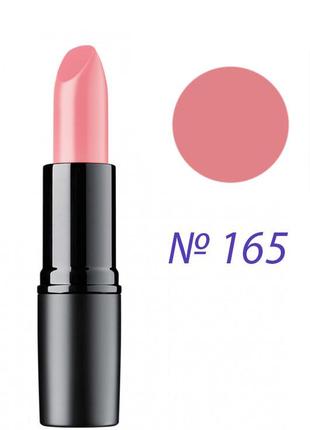 Artdeco perfect mat lipstick матова помада для губ 134.165 — rosy kiss