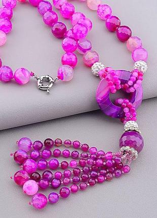 Бусы агат 62 см.