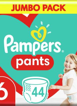 Підгузки pampers трусики pants giant розмір 6 (15+ кг) 44 шт (8006540069356)