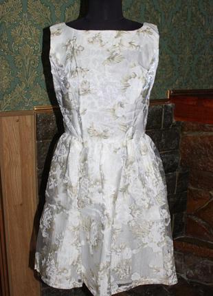 Отличное платье - сарафан на лето