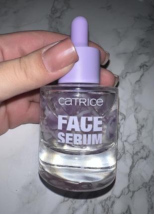 Catrice face serum