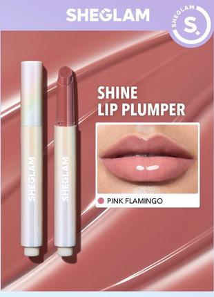 Блиск-олівець для губ sheglam pout-perfect shine lip pink flamingo 2 г