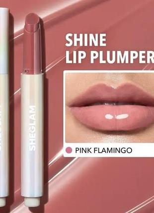 Блиск-олівець для губ sheglam pout-perfect shine lip pink flamingo 2 г5 фото