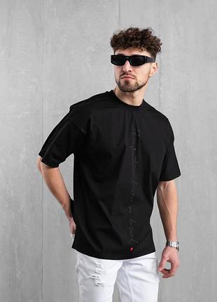 Чоловіча футболка