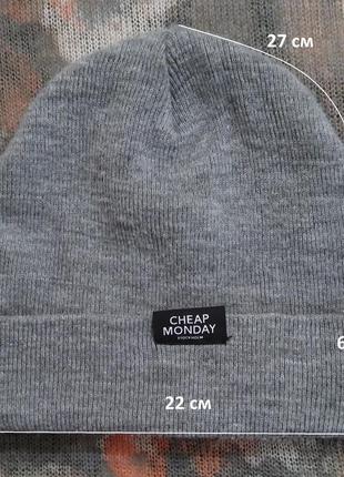 Шапка cheap monday beanie unisex біні унісекс3 фото