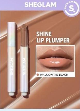 Блиск-олівець для губ sheglam pout-perfect shine lip walk on the beach 2 г