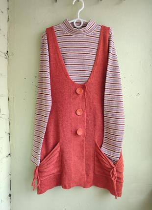 Гольф водолазка лонгслів від бренду next та вовняна жилетка