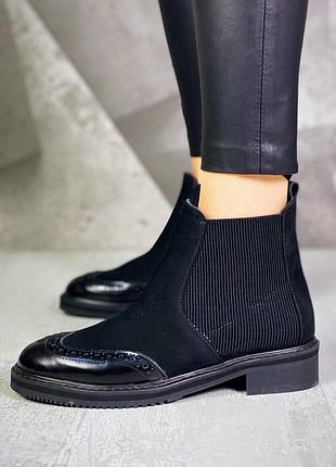 Черевики демісезонні