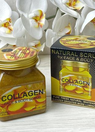 Натуральный скраб для тела и лица "collagen" wokali natural scrub к. 10230