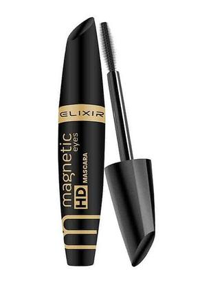 Elixir make-up magnetic eyes mascara туш для вій