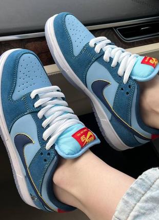 ➡️ nike sb dunk why so sad premium