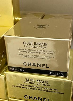 Chanel sublimage la creme yeux. крем для шкіри навколо очей