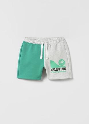 Шорти zara шортики