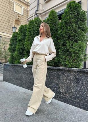 Широкие джинсы