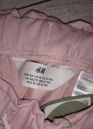 Шорти нові котон h&m розмір 10/14+ роки2 фото