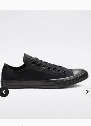 Кеди converse all star ox black mono m5039c