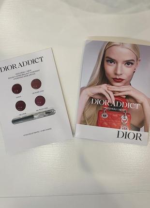 Блиски dior