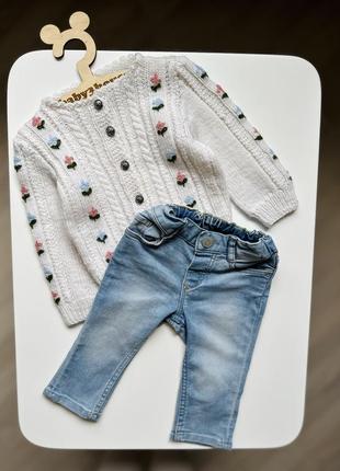 Комплект вещей на девочку джинсы+кардиган 2+1