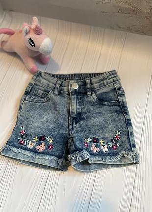 Шорти