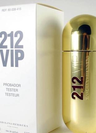 Жіноча парфумована вода carolina herrera 212 vip тестер