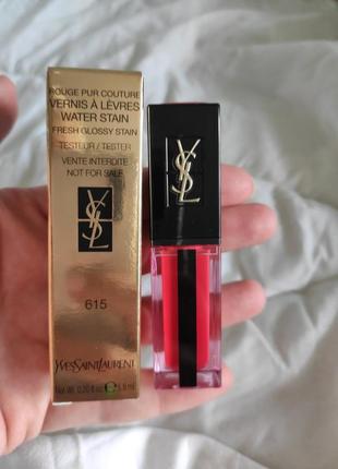 Ysl блеск для губ тон 615