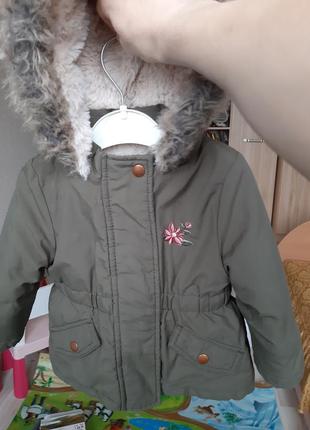 Куртка парка , теплая куртка, зимняя куртка