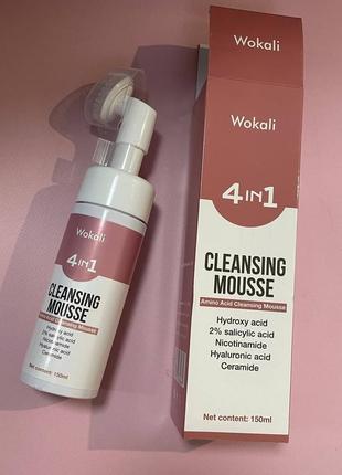 Пінка мус з щіточкою для вмивання обличчя