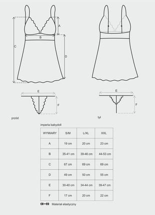 Idillia babydoll obsessive черный беби дол пеньюар с кружевом стринги в комплекте3 фото