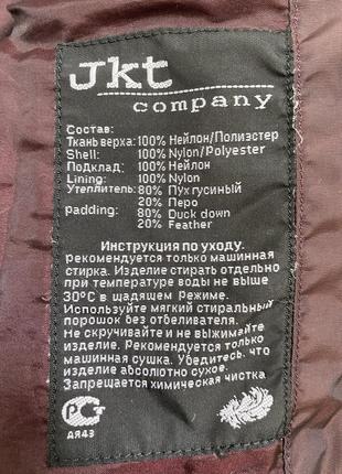 Пуховик jkt company p.30 5