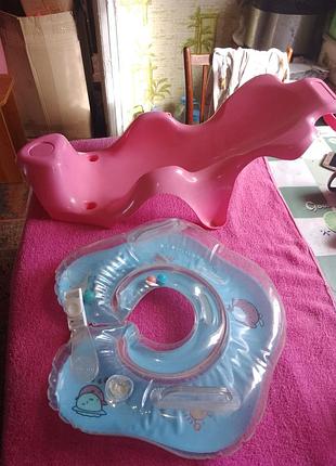 Круг та гірка для купання