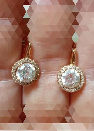 Серьги мед.золото