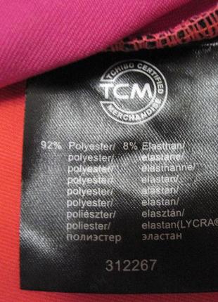 Майка active by tchibo 6
