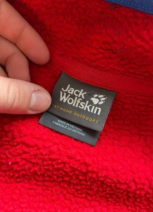 Куртка jack wolfskin на мальчика подростковая 3в12 фото