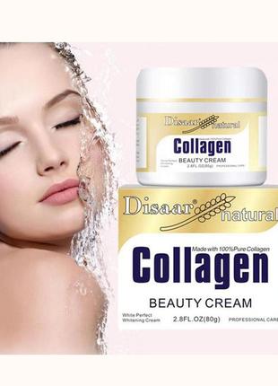 Интенсивный лифтинг-крем с коллагеном collagen disaar