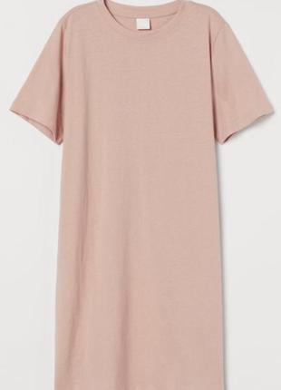 Платье h&m