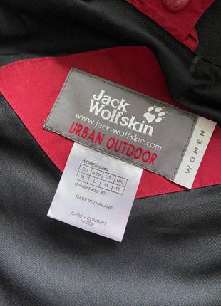 Ветровка jack wolfskin женская куртка3 фото