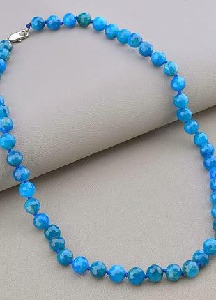 Бусы  апатит 45 см.