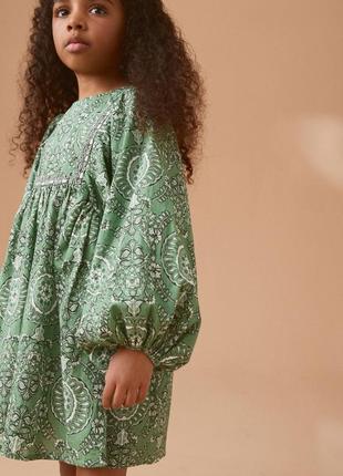 Сукня next 🪷